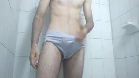 El polla online show from June 18, 5:08 am