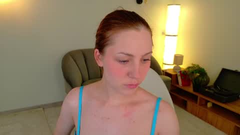 Snapshot of dina_peach chatting on July 16, 6:19 am Dina online show from July 16, 6:19 am