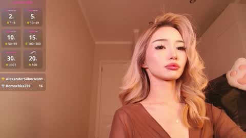 Snapshot of dion_lee9 chatting on February 20, 5:13 pm Reina online show from February 20, 5:13 pm