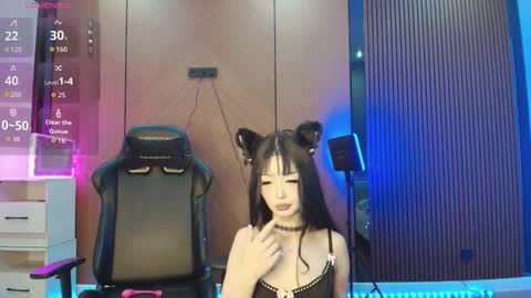 Snapshot of dion_lee9 chatting on February 28, 4:30 pm Reina online show from February 28, 4:30 pm