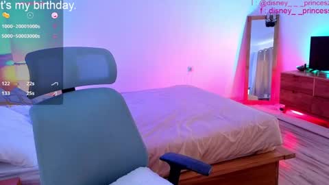 JASMINE online show from July 4, 5:57 am