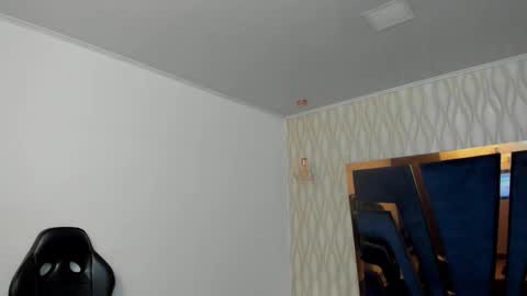 Draven online show from November 19, 11:10 am