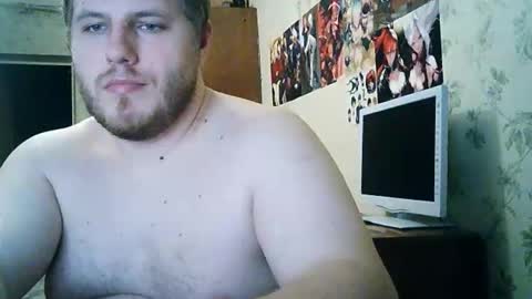 Drova online show from November 15, 6:37 pm