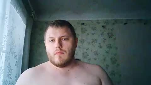 Drova online show from April 8, 11:43 am