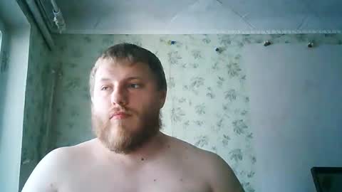 Drova online show from May 24, 9:14 am