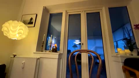 Snapshot of duin8 chatting on November 11, 3:01 pm Duin8 online show from November 11, 3:01 pm