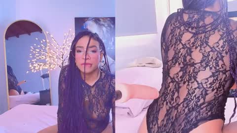 SKYE online show from April 5, 1:30 pm