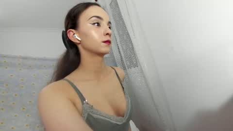 Snapshot of ehotlovea chatting on July 14, 2:05 am Erik and Alice online show from July 14, 2:05 am
