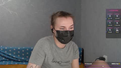 Snapshot of elay_noir chatting on January 31, 9:24 pm elay_noir online show from January 31, 9:24 pm