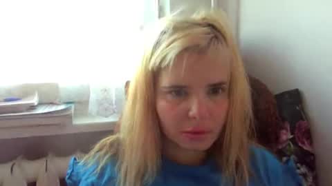 Elena online show from February 26, 3:22 pm