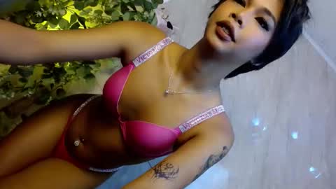 Call me Yours. online show from February 4, 3:07 pm