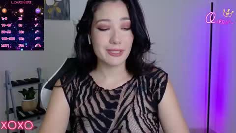 eliiih_ online show from February 3, 7:30 pm