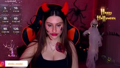 Elina online show from October 31, 8:43 pm