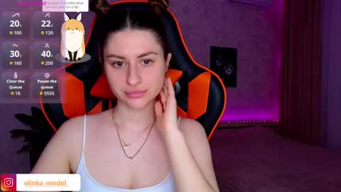 Elina online show from June 5, 9:31 pm