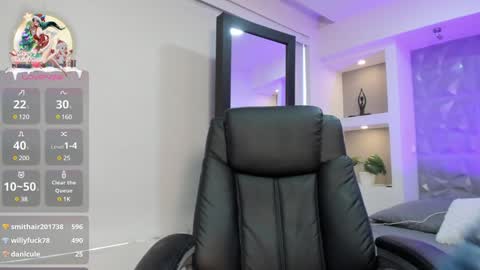 ELISSA online show from December 31, 5:18 pm