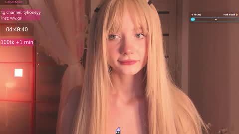 Snapshot of elizabethbritanny chatting on November 19, 5:40 am Adele online show from November 19, 5:40 am