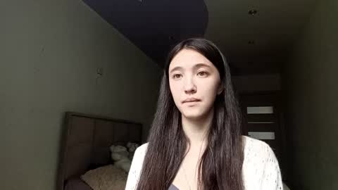 Elara online show from July 8, 2:05 am