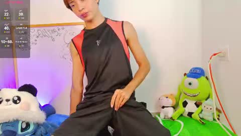  E  L  Y   K  I  N  G   online show from July 23, 7:23 pm