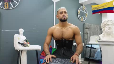 Snapshot of emilio_brandon chatting on June 20, 11:35 am Emilio online show from June 20, 11:35 am