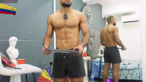 Snapshot of emilio_brandon chatting on June 24, 11:09 am Emilio online show from June 24, 11:09 am
