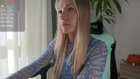 Emily online show from November 20, 10:26 am