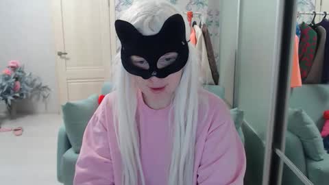 Snapshot of emily_york18 chatting on February 14, 2:36 pm Emily online show from February 14, 2:36 pm