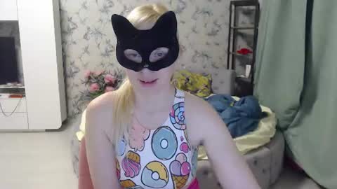 Emily online show from July 22, 7:16 pm
