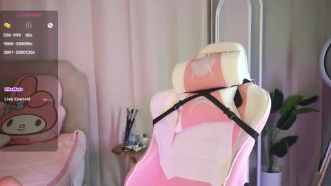 Emmylie online show from February 5, 6:45 pm