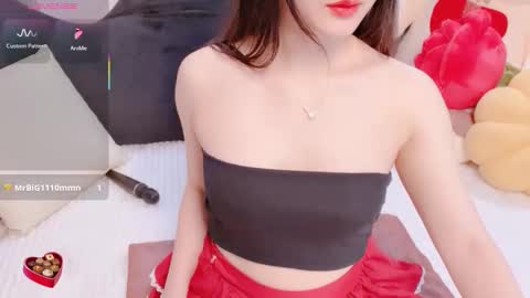 Snapshot of enmilia chatting on February 4, 4:40 am Enmilia online show from February 4, 4:40 am