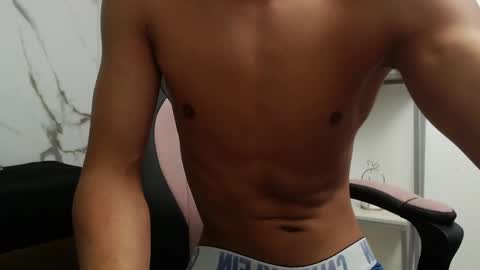 E R I C K online show from April 18, 4:16 am