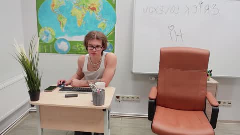 ERICK GRANT online show from December 8, 9:08 pm