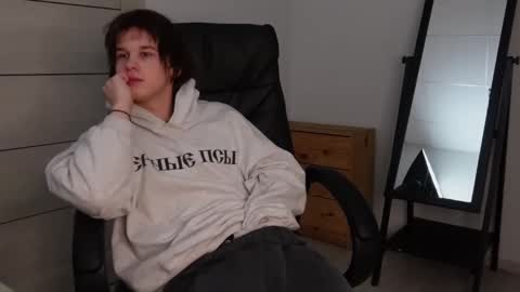 ERICK GRANT online show from February 10, 4:19 am