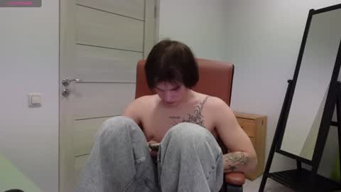 ERICK GRANT online show from February 26, 1:00 am