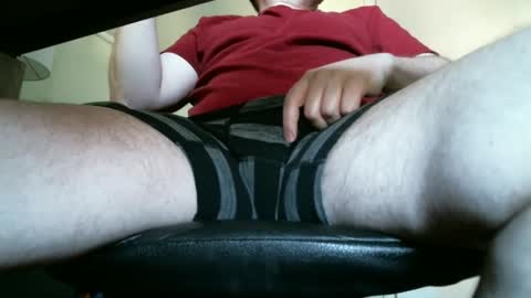 Erik Senator online show from December 2, 1:46 pm