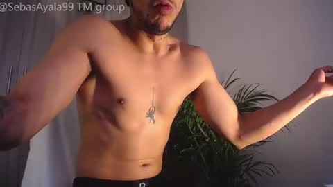 Snapshot of erosdominant_ chatting on July 11, 6:10 pm erosdominant_ online show from July 11, 6:10 pm
