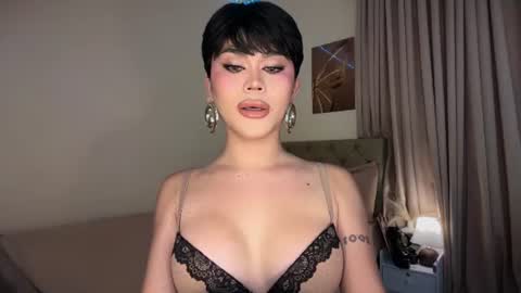 monica online show from July 21, 7:05 pm