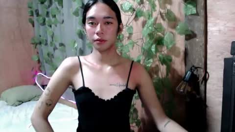 Snapshot of ethereal_ethan chatting on July 8, 12:37 am Ethan online show from July 8, 12:37 am