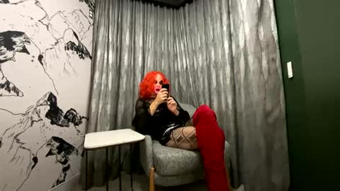 Snapshot of eugene1188 chatting on November 17, 2:34 pm Jane online show from November 17, 2:34 pm