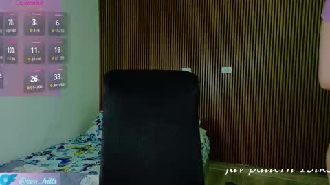 Eva  online show from March 23, 2:10 pm