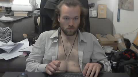 Han online show from April 18, 7:58 pm