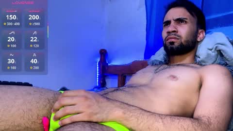 evan57036 online show from December 23, 4:32 am