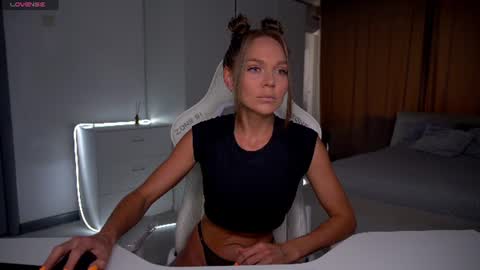 Evelina online show from June 28, 1:39 pm