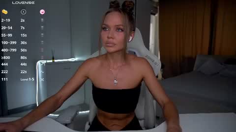 Evelina online show from July 11, 10:07 am