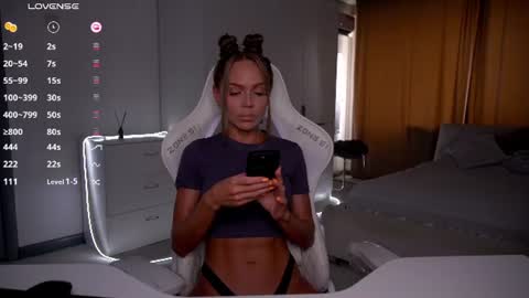 Evelina online show from July 27, 12:12 pm