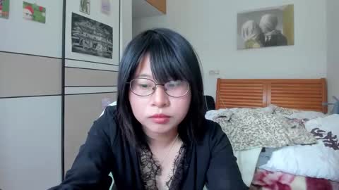 Snapshot of everhigh chatting on February 19, 7:26 am Coco online show from February 19, 7:26 am