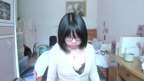 Snapshot of everhigh chatting on March 8, 5:55 am Coco online show from March 8, 5:55 am