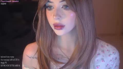 Alyson online show from September 10, 10:32 pm