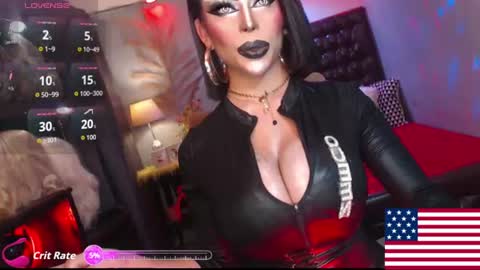 cassie online show from July 29, 11:47 pm