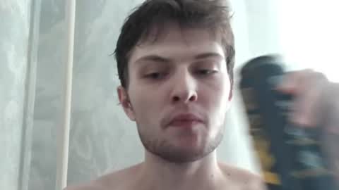 Beavis online show from June 17, 9:34 am