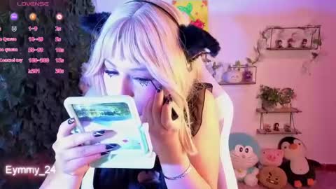 Snapshot of eymmy_24 chatting on July 1, 1:51 am eymmy_24 online show from July 1, 1:51 am